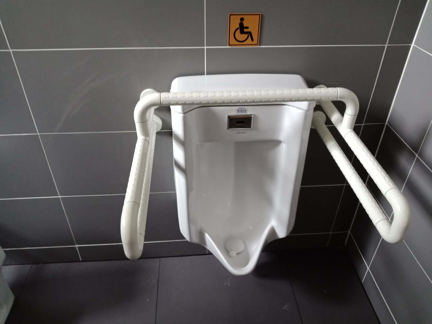 3ԻO(sh)Ӌ(j):ԻO(sh)Ӌ(j)