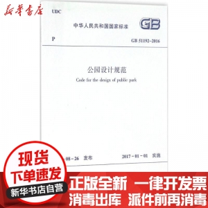 @OӋҎ(gu)@OӋҎ(gu)92cʲô^(q)e