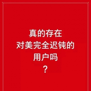 (jng)VİҊ^õďVİʲô