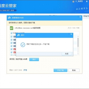 ٶȏVܼٶ(lin)ֱӫ@ȡĴa͏VĴaʲô^(q)e