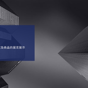 _خa(chn)V湫˾_Ƿخa(chn)IN߄޹˾ô