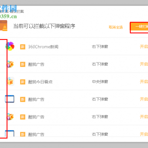 r؏VܛXΏV揗Ăܛ