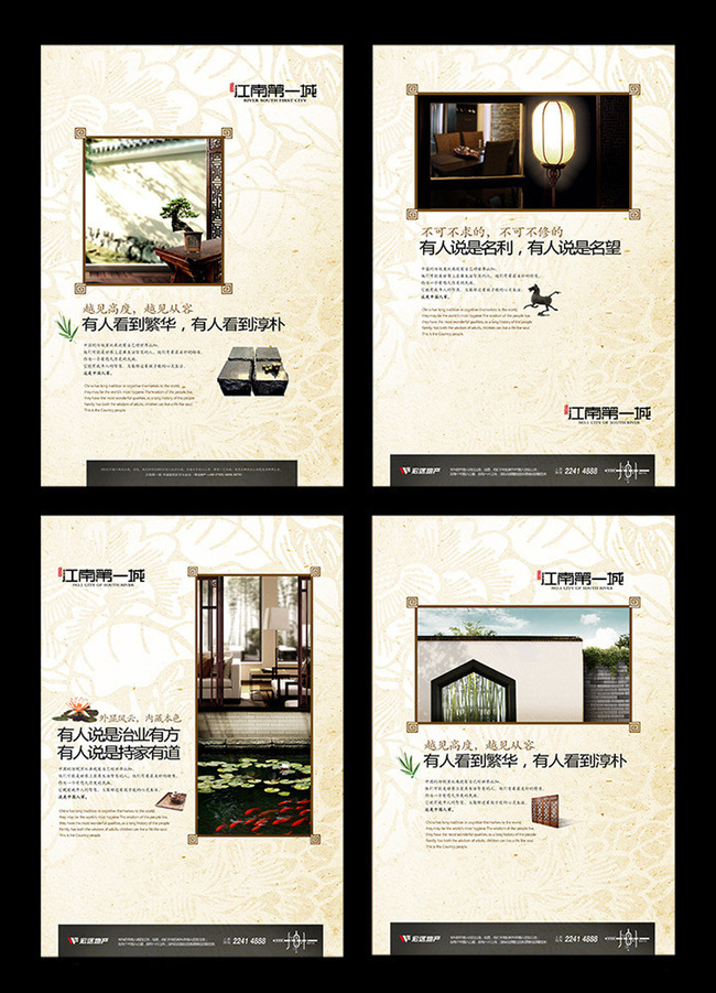 4خa(chn)V湫˾B:Ї(gu)^ķخa(chn)V湫˾