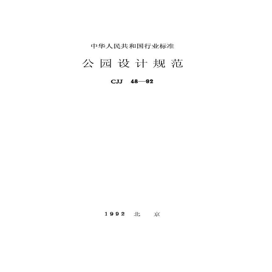 4@OӋҎ(gu):@OӋҎ(gu)Щ