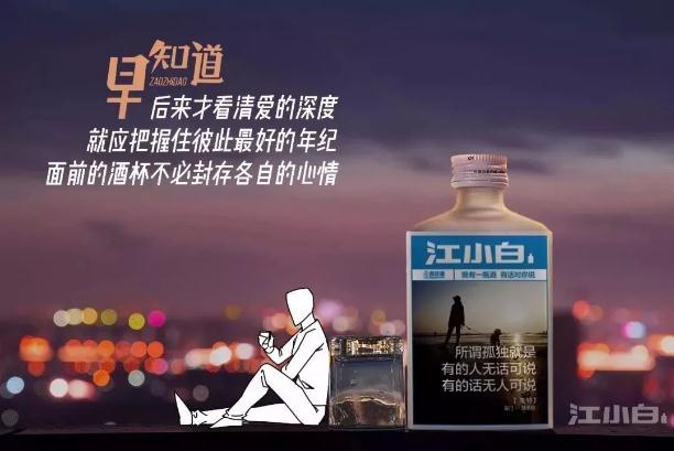 4(jng)Vİ:**V(jng)Vİ