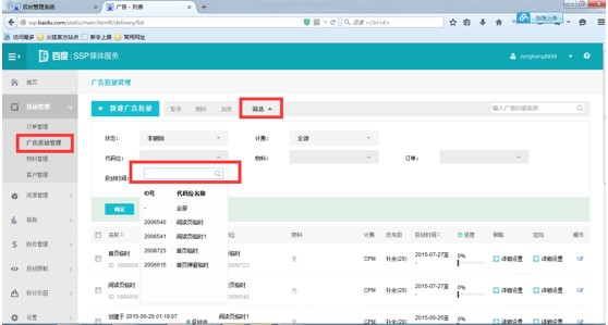 4ٶȏVܼ:λ֕ʹðٶȏVܼӾW(wng)վ_V棿