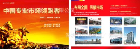 3_خa(chn)V湫˾:_خa(chn)V湫˾Ď׼ұ^õ?ƏV^I(y)