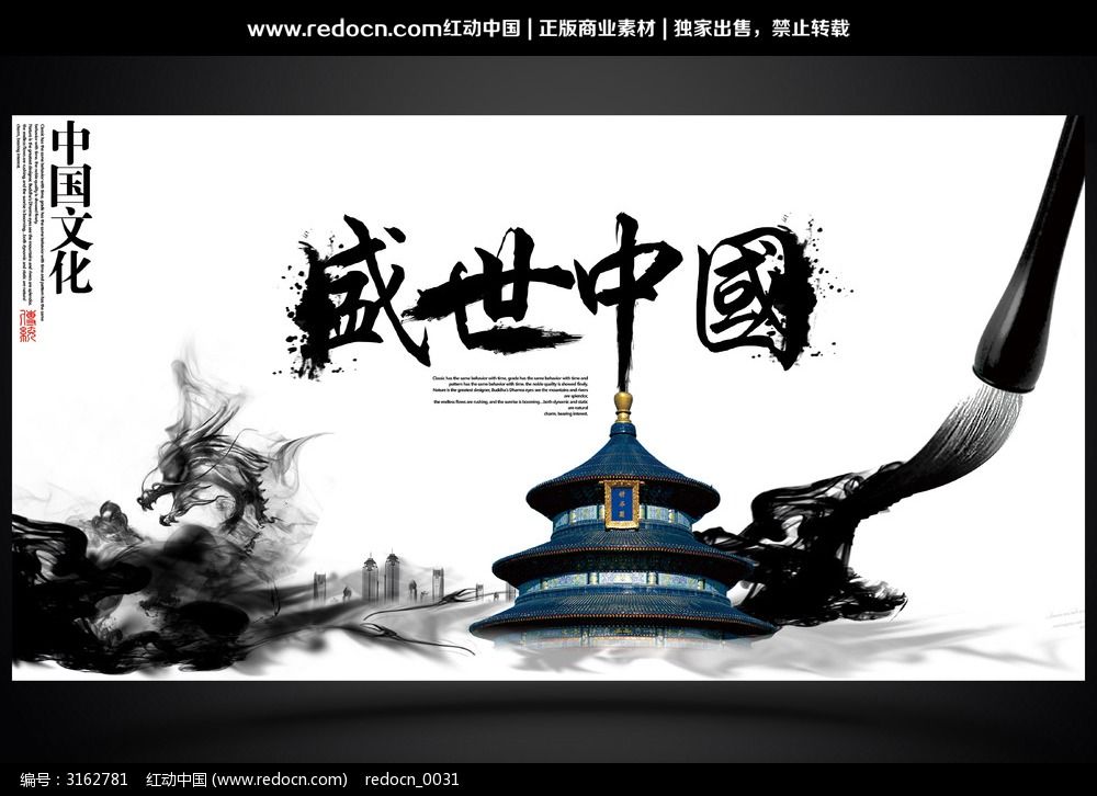 3O(sh)Ӌ(j)Ї:ЇO(sh)Ӌ(j)İl(f)չʷ