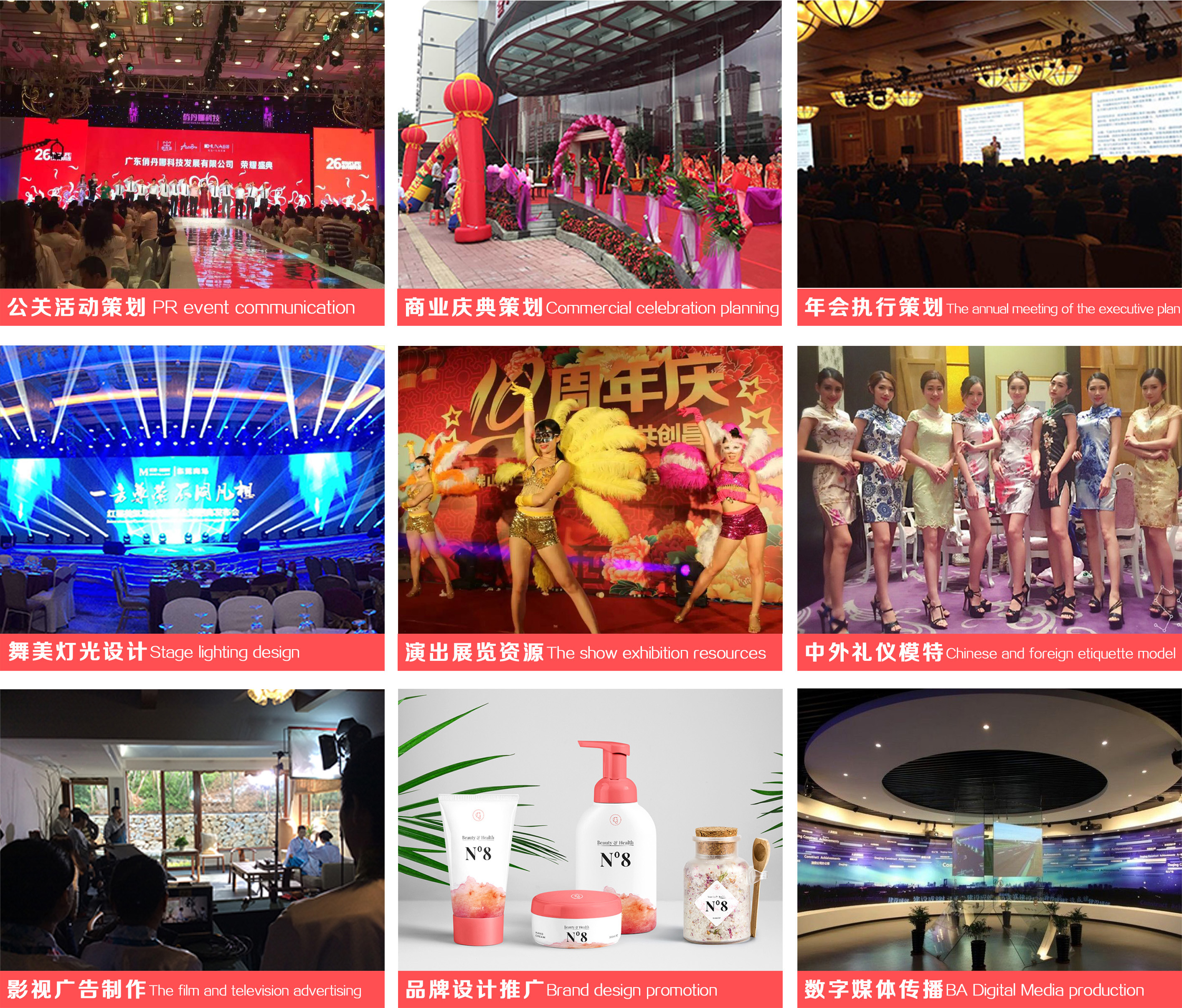 4V湫˾**Ļ(dng)߄˾:ʯf^õ߄ďV湫˾