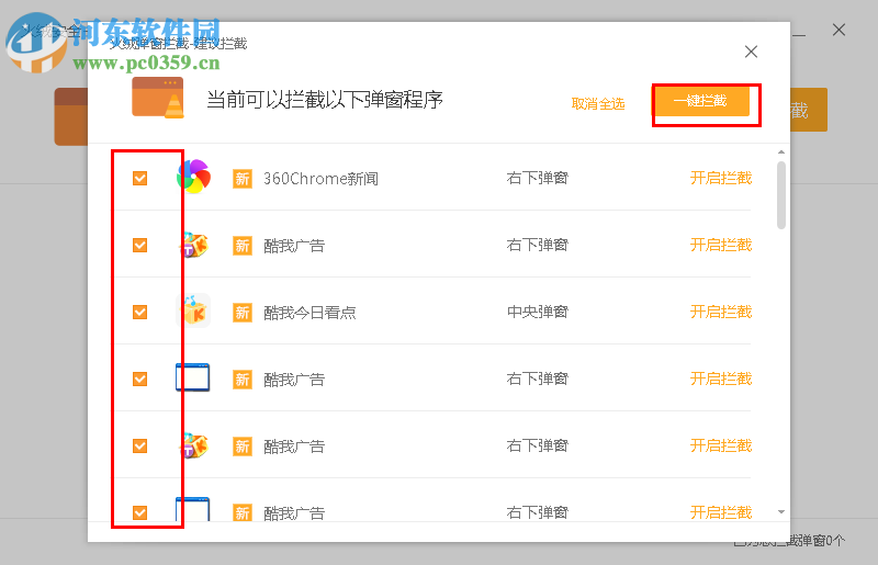 2r؏Vܛ:_(ti)ʽXΏVܛЩ