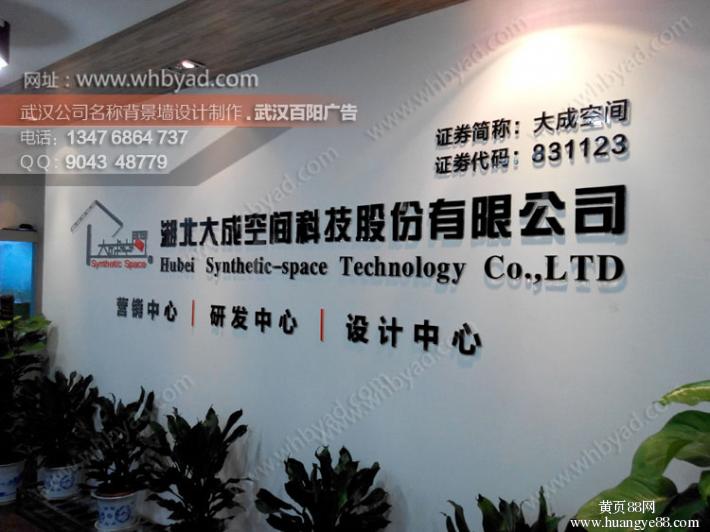 4V湫˾:̌еďV湫˾