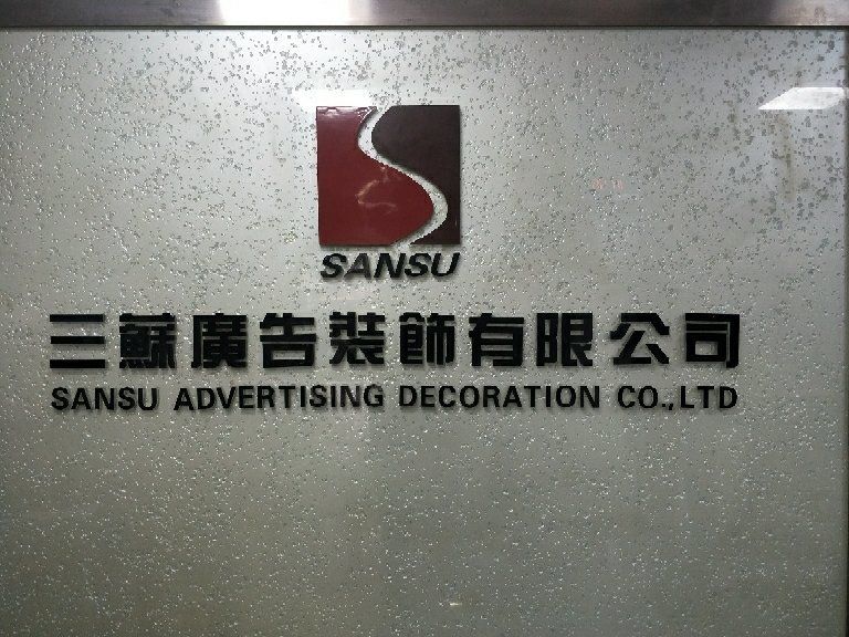 3V湫˾:(dng)?sh)صľW(wng)j(lu)V湫˾Л]кһcܲ]׼