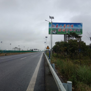 ϸ·V湫˾ϳEV޹˾ô