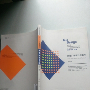 VO(sh)Ӌ(j)cI(y)ʲôǏVO(sh)Ӌ(j)c