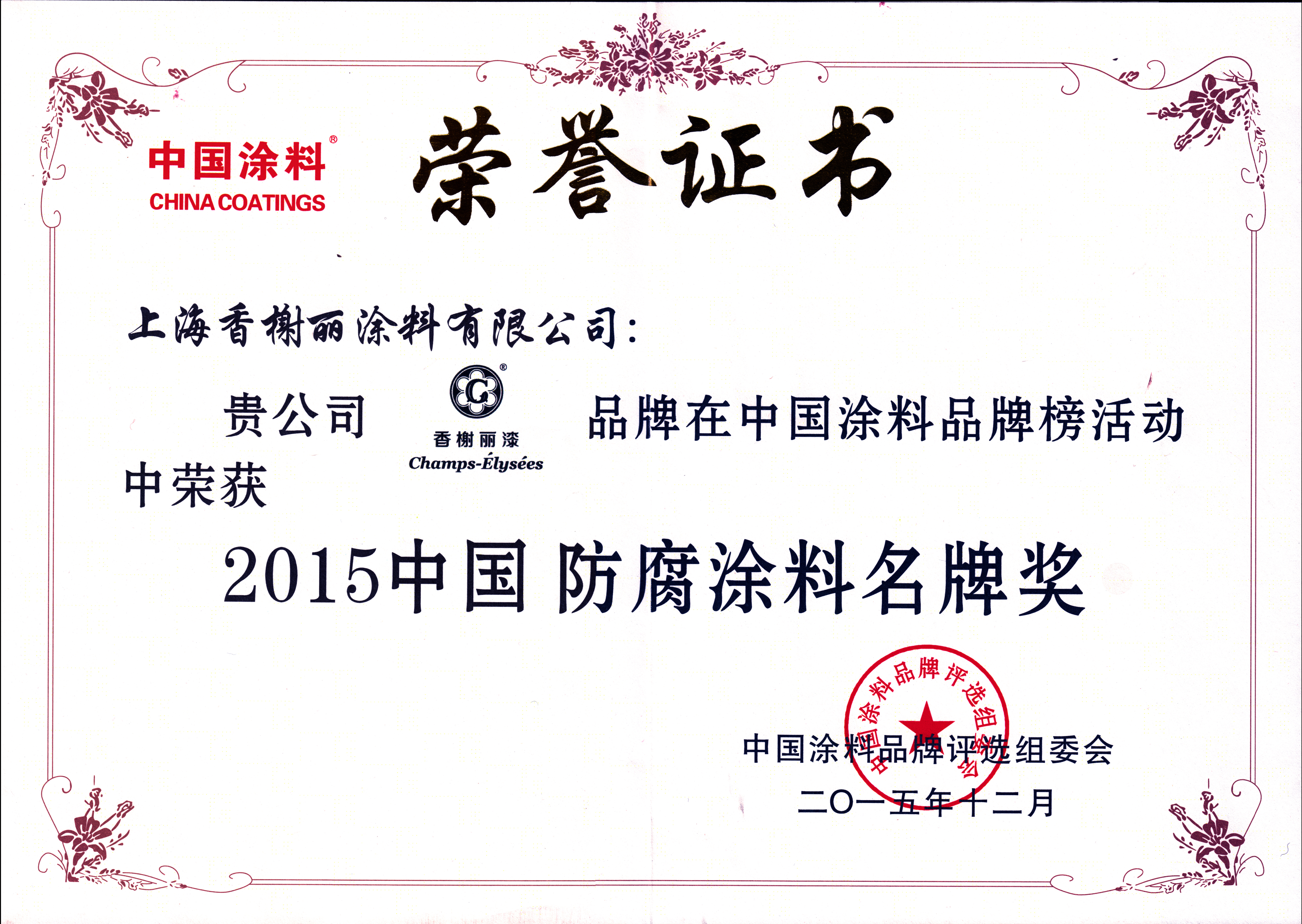 3ϺV湫˾:Ă(g)V湫˾VSđV