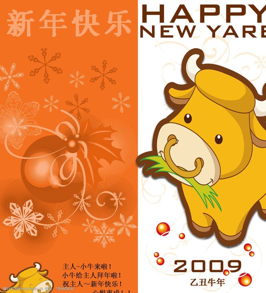 3΢ĩ˵ƷV棬пM7֙CֻԪ˽ǧԪǷУ