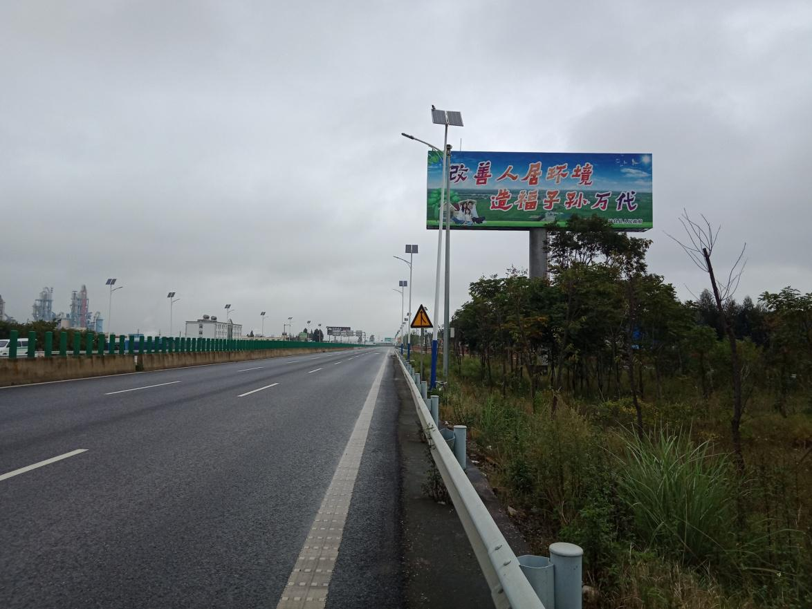 2ϸ·V湫˾:Aٹ·ͶY_l(f)޹˾ôӣ