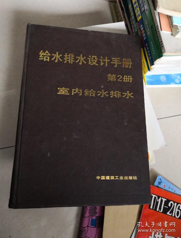 4oˮˮO(sh)Ӌ(j)փ:oˮˮO(sh)Ӌ(j)փԵƷĿ