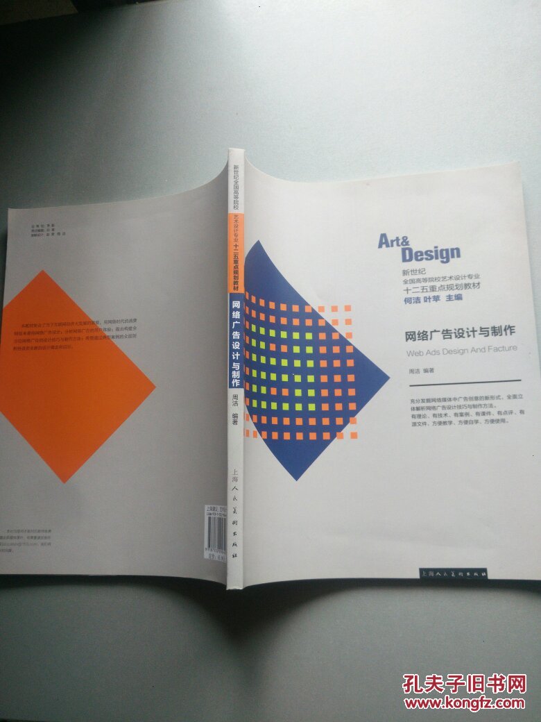 2VO(sh)Ӌ(j)cI(y):VO(sh)Ӌ(j)cBһ@(g)I(y)