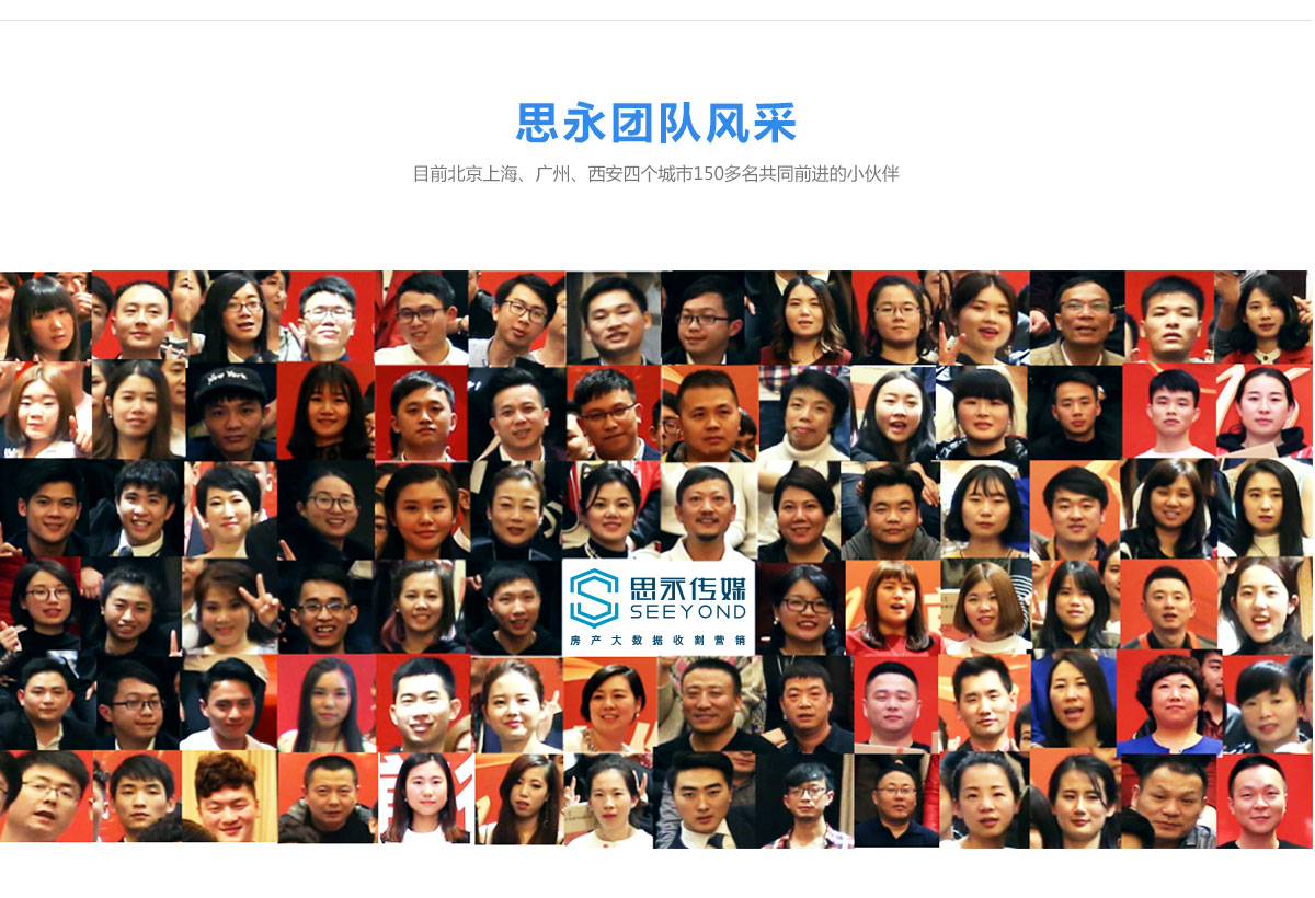 2˼漯V湫˾:Vݼ˼SĻl(f)չ޹˾ô