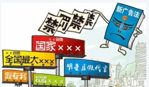 Ї(gu)V淨A񹲺͇(gu)V淨ȫ