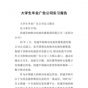 V湫˾(sh)(x)(bo)V湫˾(sh)(x)ӛ