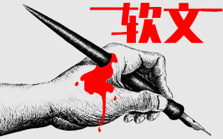 2ʲôܛďV:ʲôǏVܛ