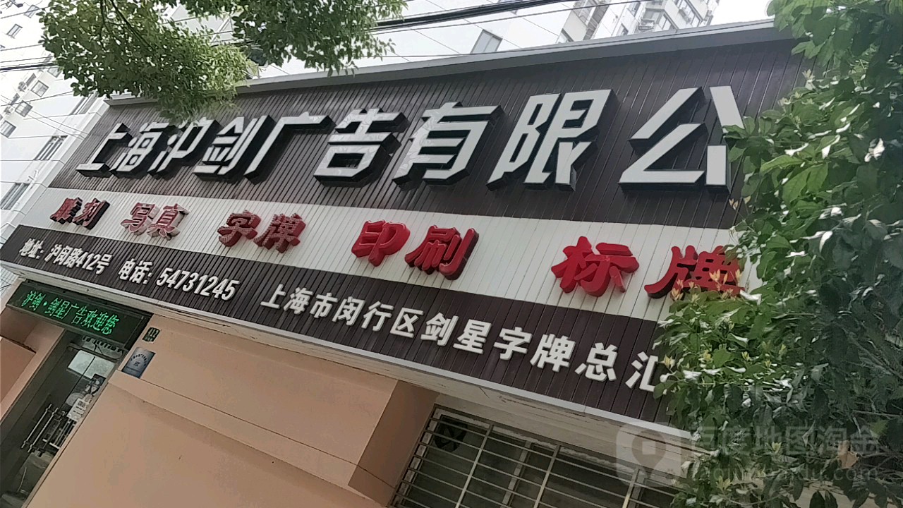 2ϺļҏV湫˾:ϺǼҏV湫˾ı^ã