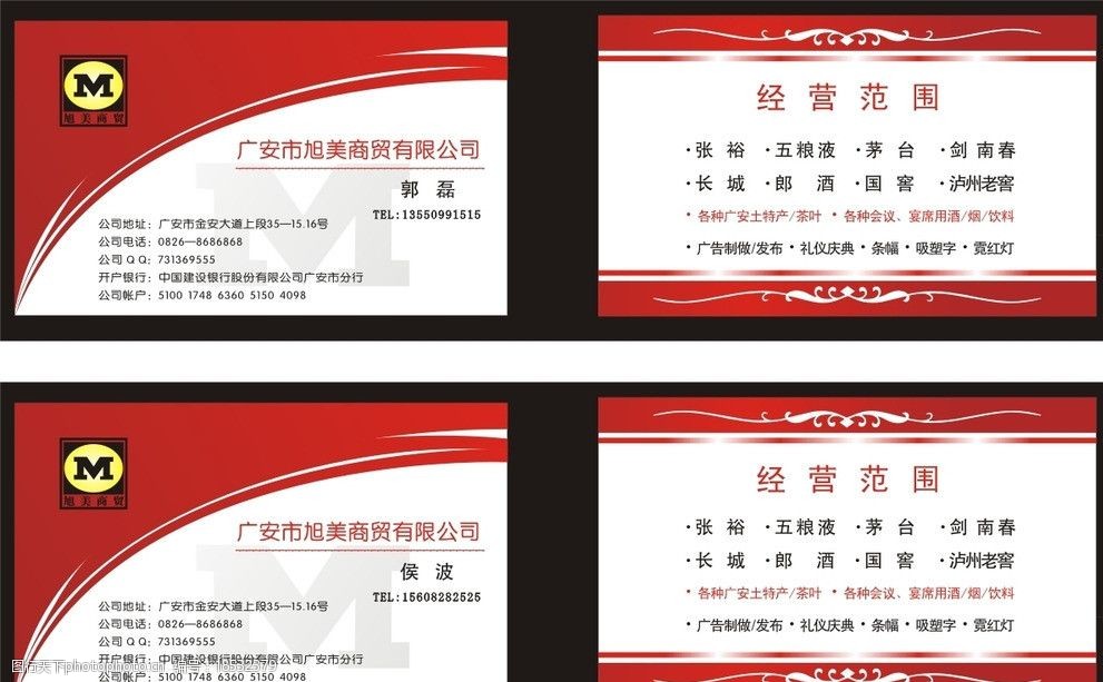 2V湫˾Ƭ:V湫˾ ƬôO(sh)Ӌÿ