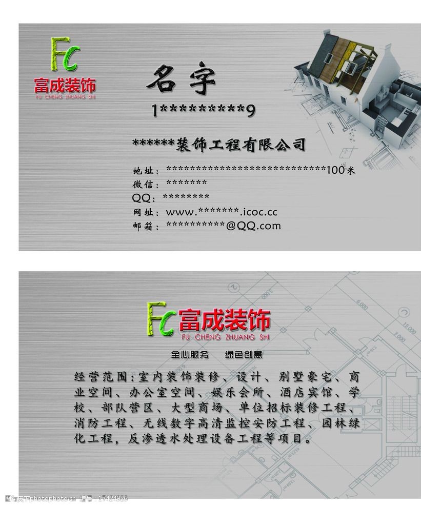 3V湫˾Ƭ:ƬďV湫˾