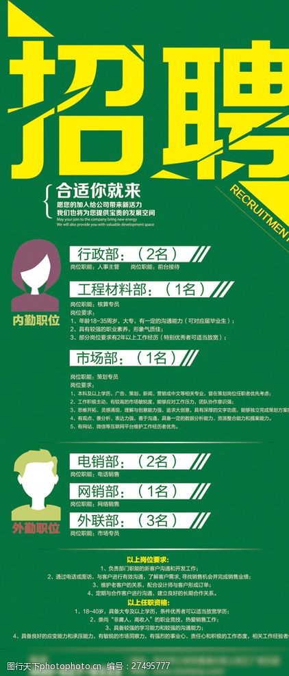 2V湫˾Ƹģ:V湫˾ƽģҪM(fi)ģؿ_˵Ć