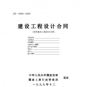 OӋͬVIϵy(tng)OӋͬf(xi)hģͨð