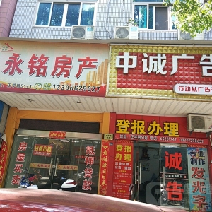 ۴݅^(q)V湫˾õďV湫˾Щ