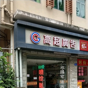 к׿V湫˾к׿I(y)ԃ޹˾ô