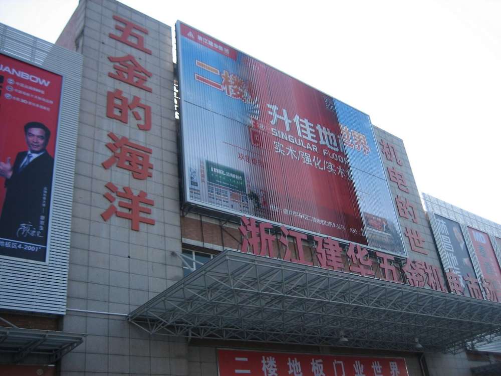 2V:Ļ(chung)޹˾ô