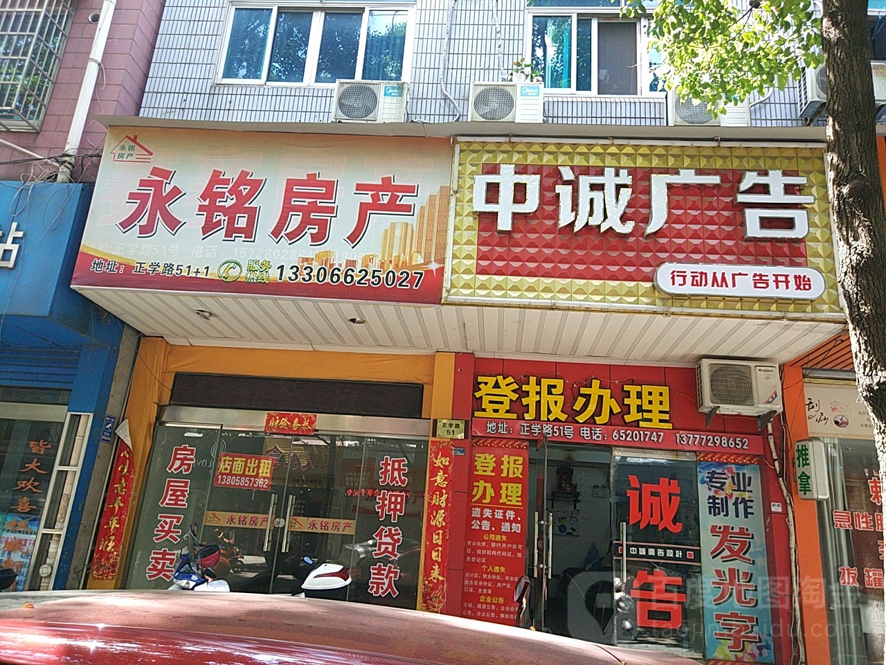 2۴݅^(q)V湫˾:**ďV湫˾Ď׼Ұ