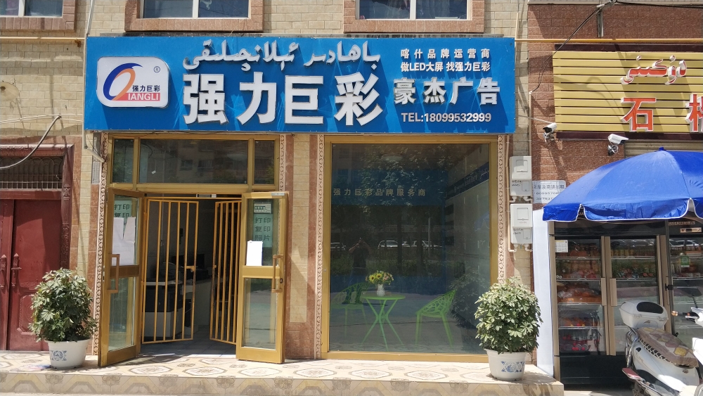 3͏V湫˾:ʹVb޹˾ôӣ