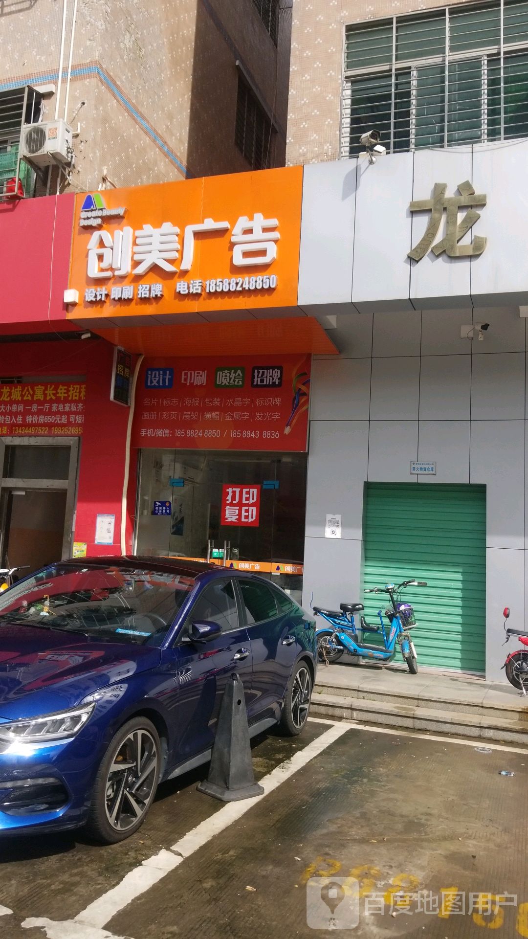 3к׿V湫˾:׿ʢI(y)()޹˾ô