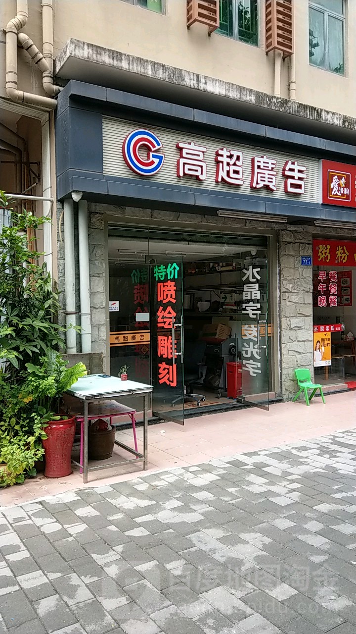 2к׿V湫˾:к׿޹˾ô