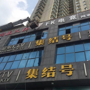 ɽhV湫˾Щ͏V湫˾