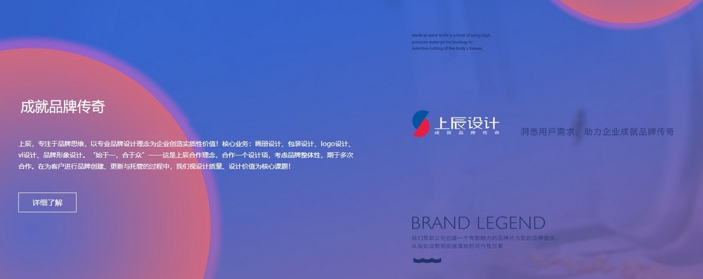 2ϺW(wng)վO(sh)Ӌ(j):ϺW(wng)վO(sh)֮һ(g)W(wng)վX(qin)