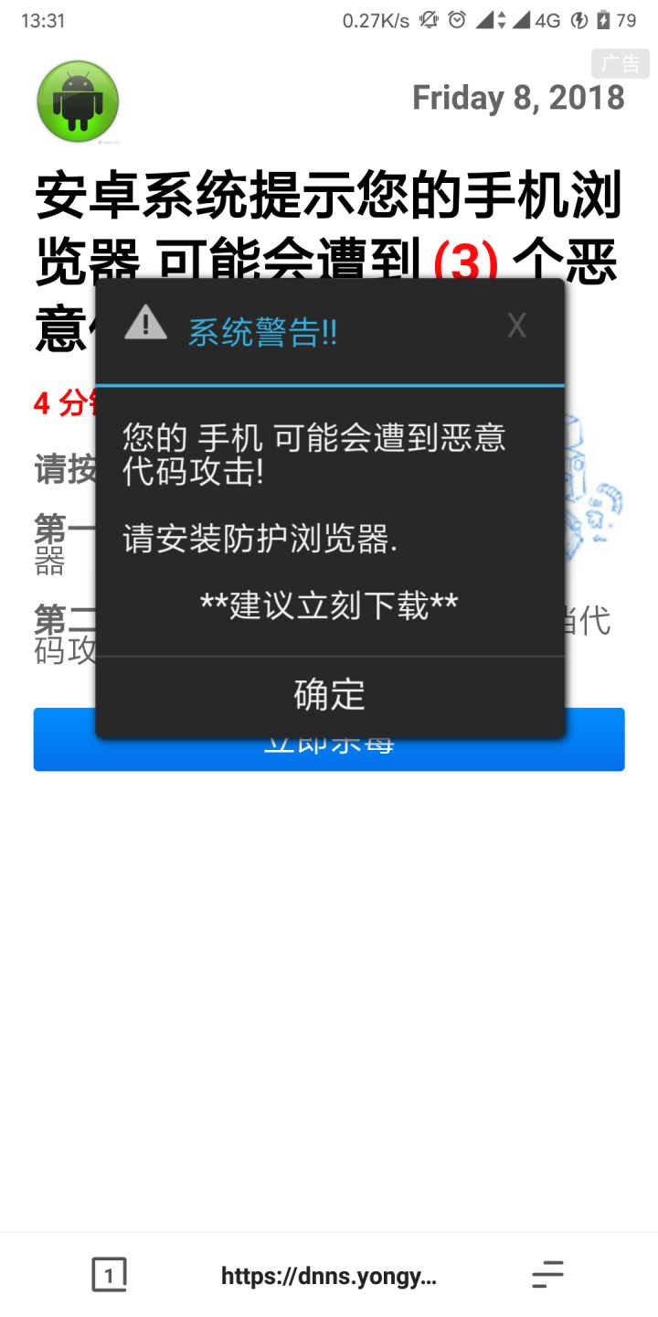 3ŏV湫˾:Xo(w)o(w)Ԅ(dng)ŵďV洰ôQޏ(f)