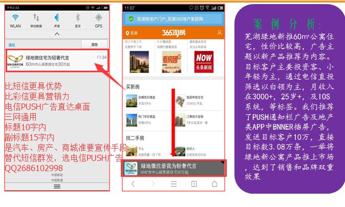 2ŏV湫˾:ʲôҵXǏЇ(gu)ŵďVW(wng)(y)