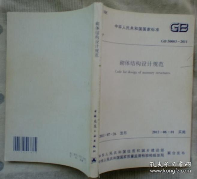 4wY(ji)(gu)O(sh)Ӌ(j)Ҏ(gu):wY(ji)(gu)O(sh)Ӌ(j)Ҏ(gu)ʲô(ni)