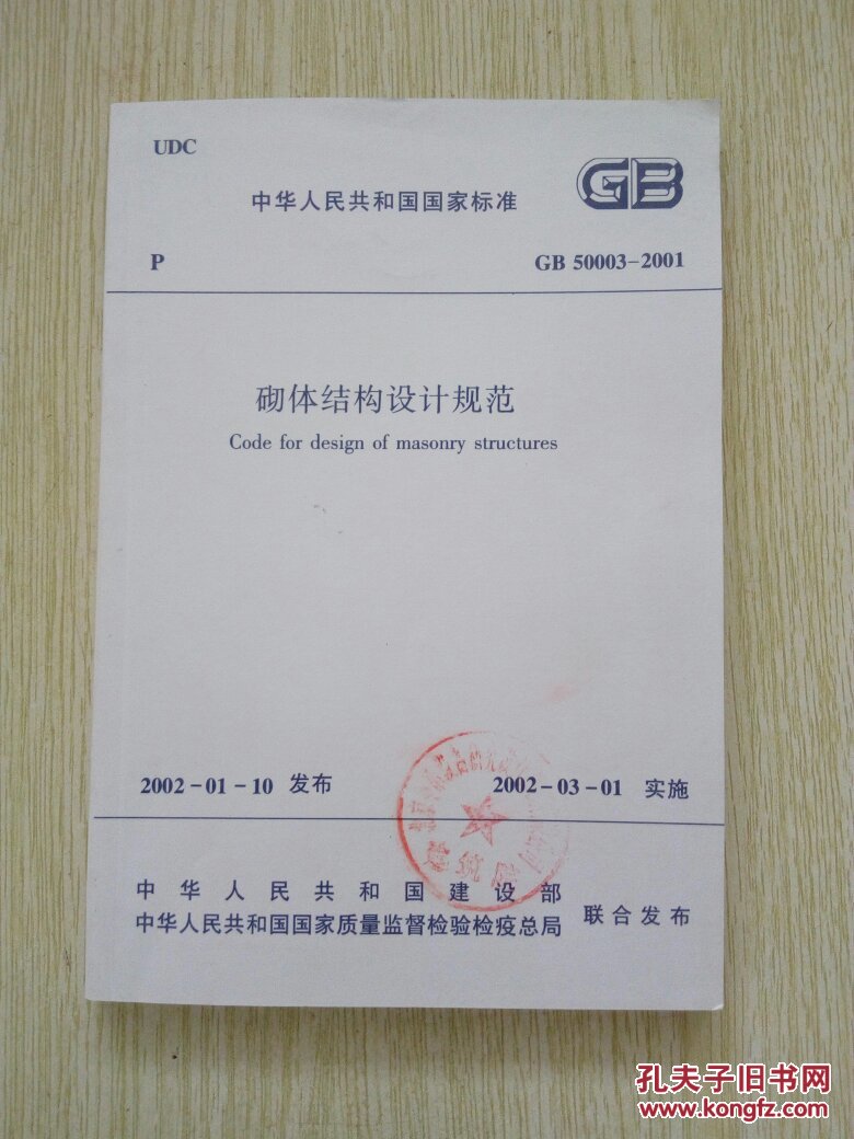 2wY(ji)(gu)O(sh)Ӌ(j)Ҏ(gu):ΌwY(ji)(gu)O(sh)Ӌ(j)ҪMЩҎ(gu)Ҫ