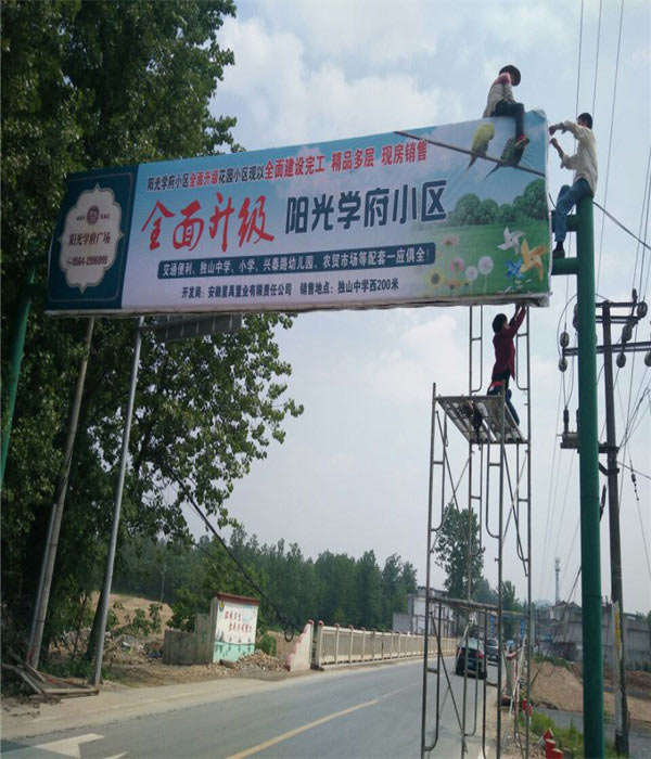 4ɽhV湫˾:ɽĻý޹˾ô