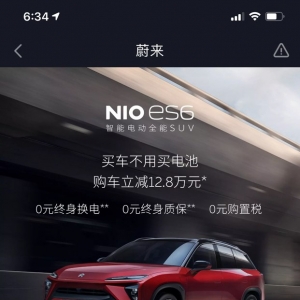 ε܇V湫˾Ϸε܇Ƹλ