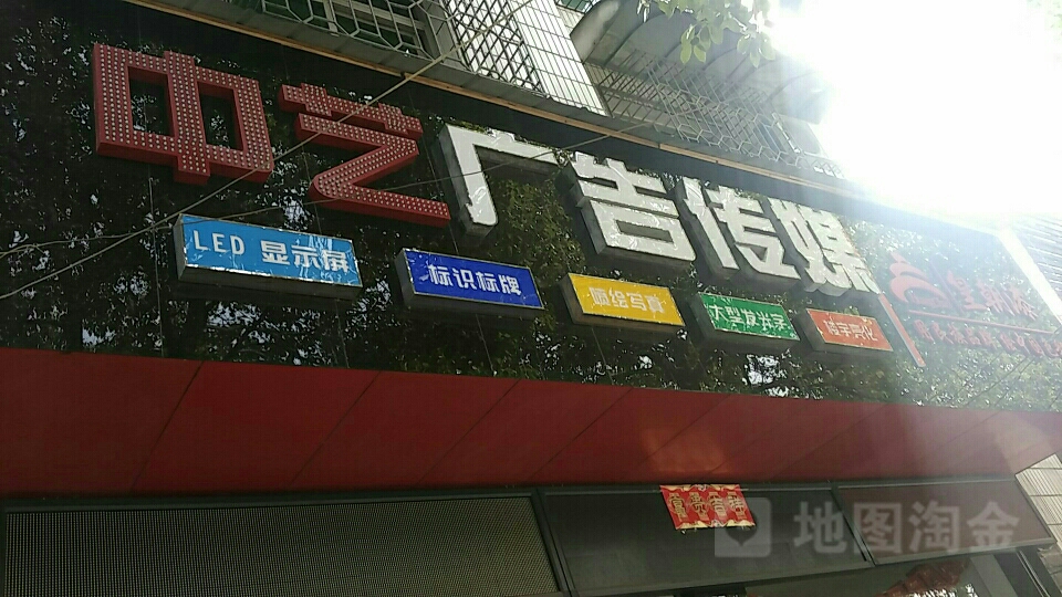 4ƽV湫˾:Щ4AV湫˾