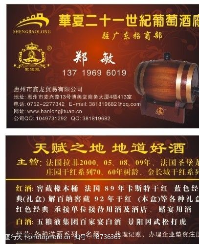 4LǏV湫˾:**ďV湫˾Щ