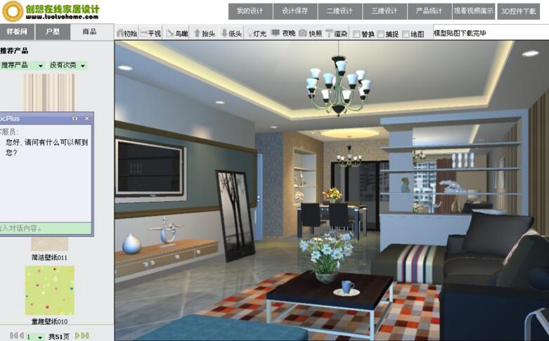 2bO(sh)Ӌ(j)ܛM(fi):bO(sh)Ӌ(j)ʲôܛ